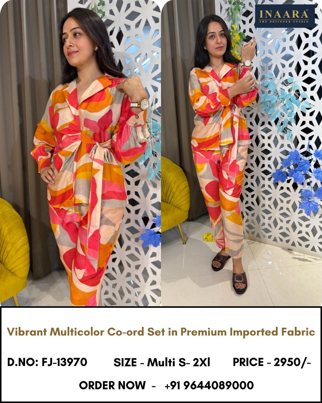 MULTICOLOUR CO-ORD SET