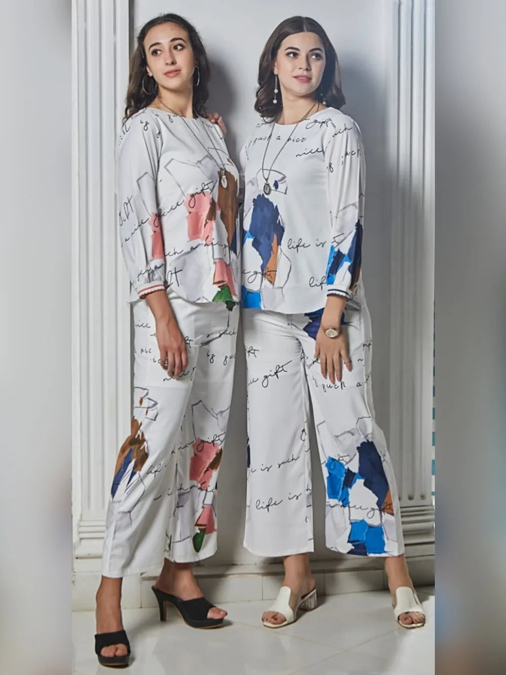 WHITE CO-ORD SET